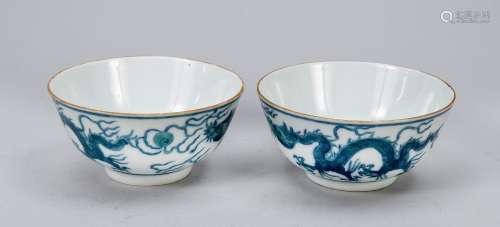 Pair of dragon bowls, China, porcel