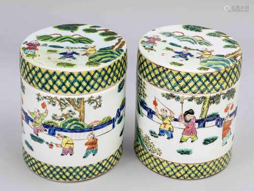 Two cylindrical lidded jars, China,