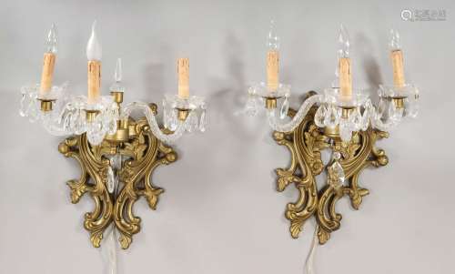 A pair of wall lamps, 20th century