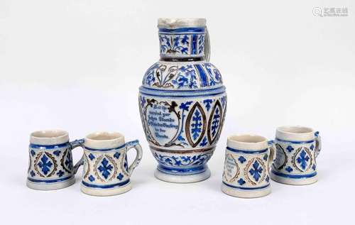 Five-piece Westerwald stoneware dr