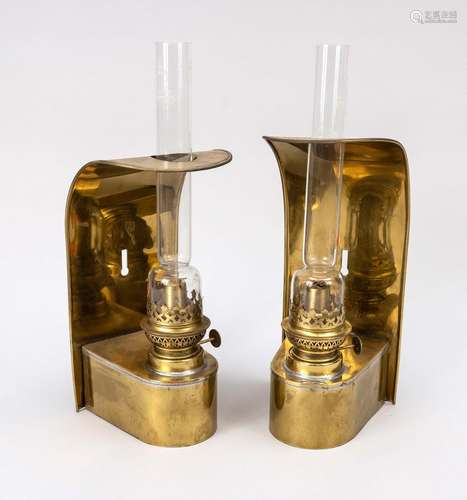 Pair of wall oil lamps, 19th centu