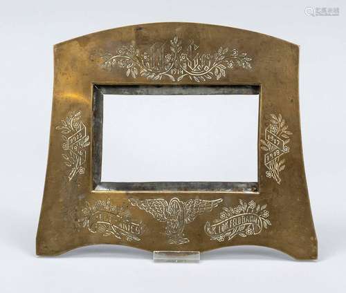 Picture frame, World War I, dated