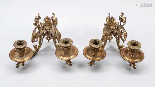 Pair of sconces, end of the 19th c