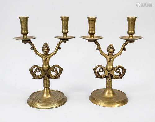 Pair of figural Baroque candlestic