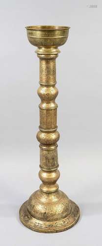 Column with bowl (for incense?), 1