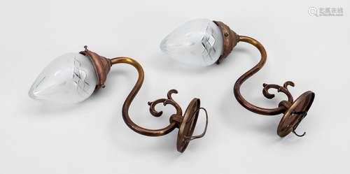 Pair of wall lamps, 19th/20th cent