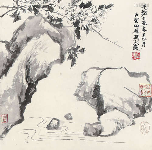 清代吴大澂（1835-1902）树石图镜片