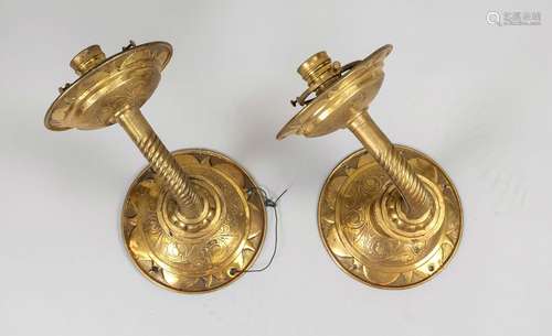 Pair of wall lamps, end of the 19t