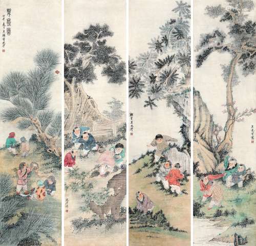 现代吴光宇（1908-1970）婴戏图四条屏