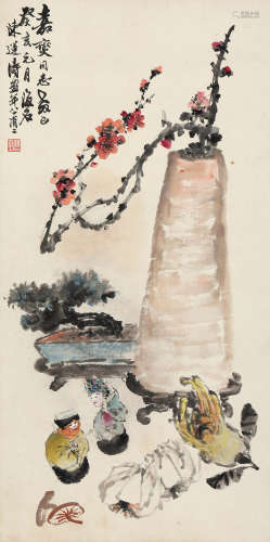 现代陈莲涛（1901-1994）花卉镜片