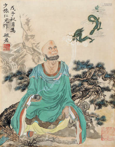 现代黄般若（1901-1968）绢本罗汉图立轴
