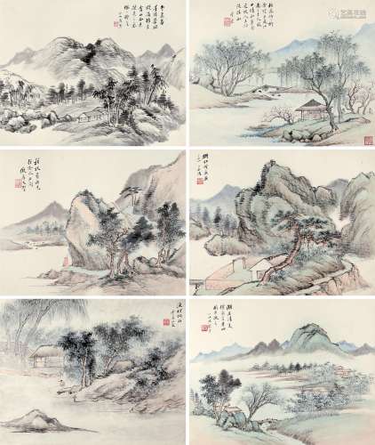 清代顾沄（1835-1896）山水册页十二开原装楠木夹板