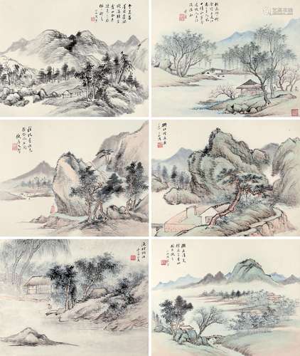 清代顾沄（1835-1896）山水册页十二开原装楠木夹板