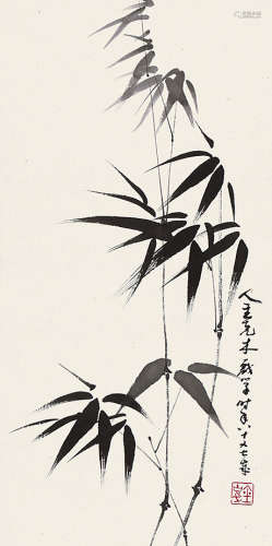 现代金克木（1912-2000）墨竹立轴
