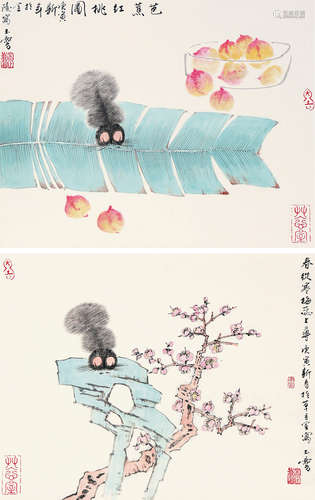 当代宋玉麟（b.1947）松鼠双挖立轴