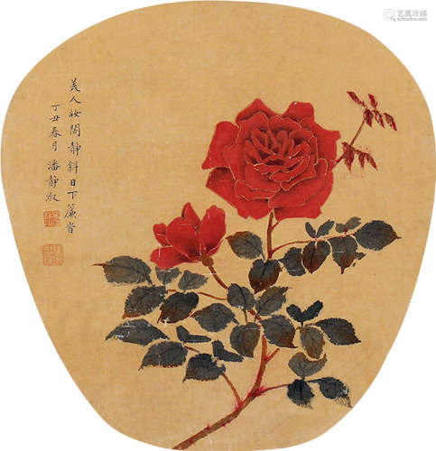 近代潘静淑（1892-1939）玫瑰团扇面