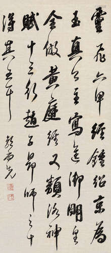 清代郭尚先（1785-1832）行书立轴