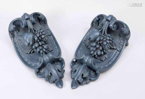 Pair of wall brackets, 20th centur