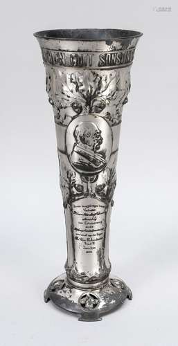 Patriotic vase WMF, c. 1900, funne