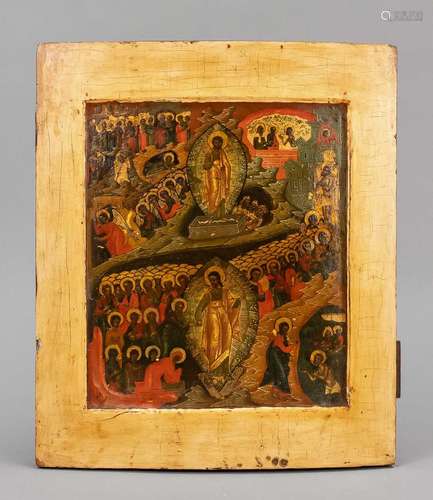 Icon of Christ's Resurrection and