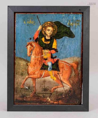 Icon of St. George, Greece, 19th c