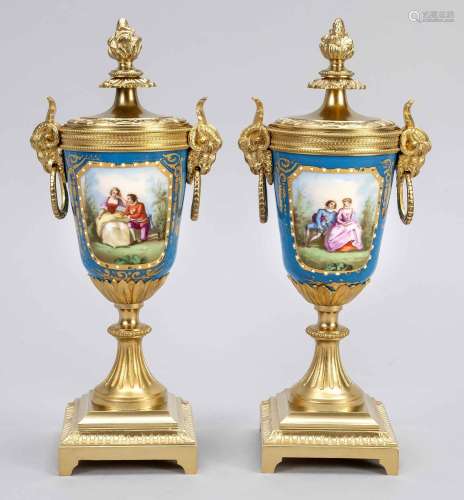 2 Sevres ornamental vases, end of