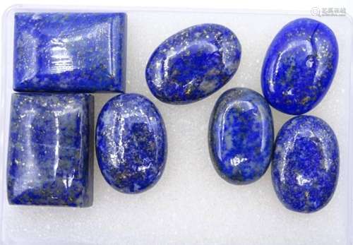 KONVOLUT LAPISLAZULI, ZUS. CA. 240CT.