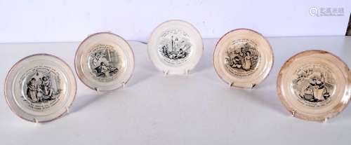 An interesting set of 19th Century English Lustreware poetry...