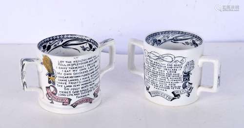 A pair of ceramic loving cups. 8cm (2).