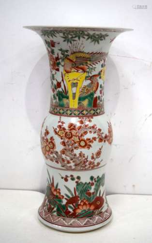 A large Chinese porcelain GU vase decorated with foliage 39 ...