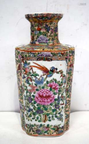A small Chinese porcelain Famille Rose vase decorated with b...