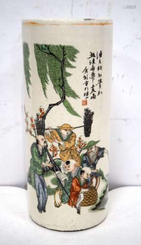 A Chinese porcelain Brush pot decorated with figures in a la...