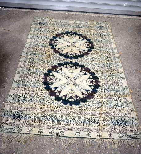 A Middle Eastern hanging fabric with 180 x 122 cm