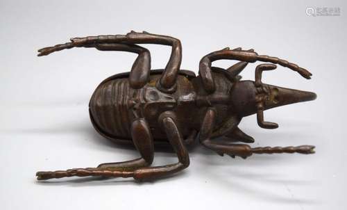 A Japanese bronze crab 13 cm.