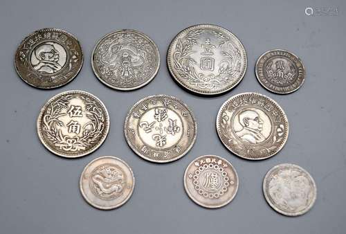 A collection of Chinese coins largest 3.5 cm (10).