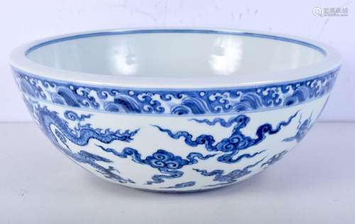 A Chinese Porcelain blue and white bowl decorated with drago...