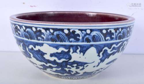 A Chinese Porcelain blue and white bowl decorated with coppe...