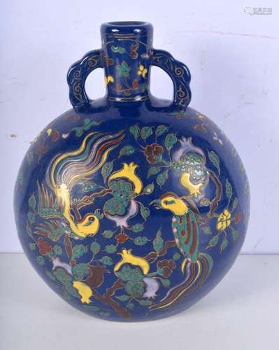 A Chinese porcelain sacrificial blue ground moon flask decor...