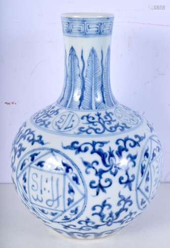 A Chinese Porcelain blue and white vase decorated with Ruyi,...