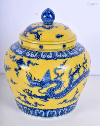 A Chinese porcelain Imperial yellow ginger jar and cover dec...