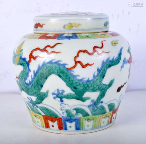 A Chinese porcelain Wucai ginger jar and cover vase 14 cm.