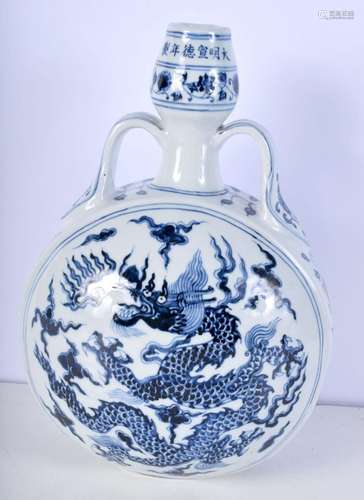 A Chinese Porcelain blue and white moon flask decorated with...