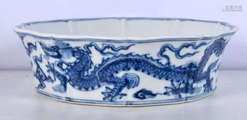 A Chinese Porcelain blue and white petal shaped bowl decorat...