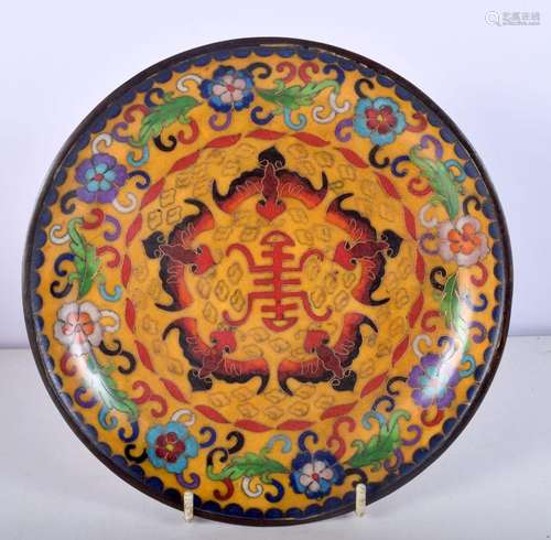 A Chinese Imperial yellow enamelled metal dish 20 cm.