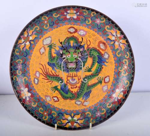 A Chinese Cloisonne enamelled dish 25 cm.