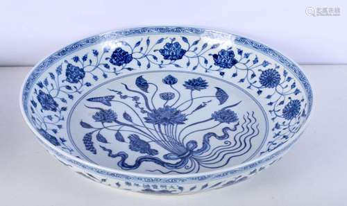 A Chinese porcelain dish decorated with lotus 6.5 x 33.5 cm