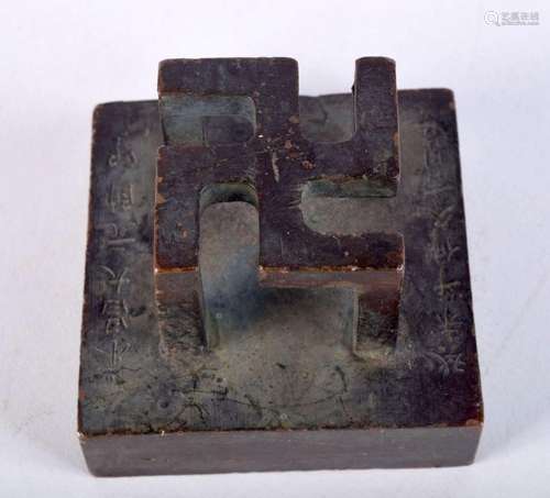 A Chinese bronze seal 5 x 6 cm.