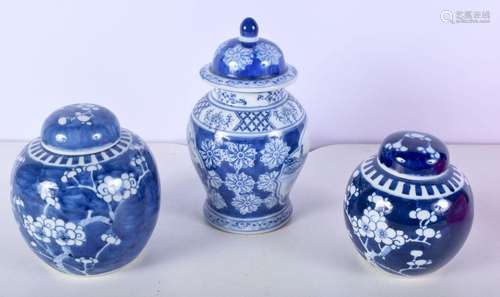 A collection of Chinese porcelain Ginger Jars and covers tog...