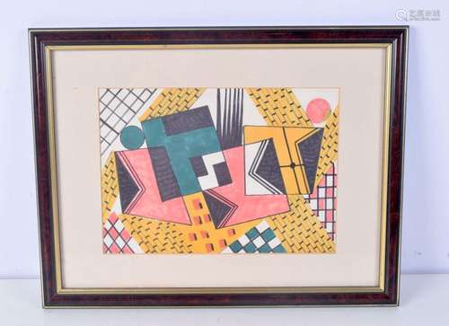 A framed abstract signed indistinctly 20 x 29 cm.