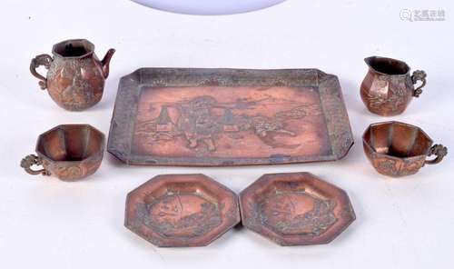 A miniature Japanese copper tea set largest 17 x 14 cm (7).